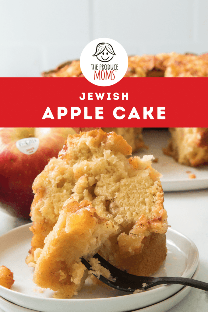 Pinterest Pin: Jewish Apple Cake